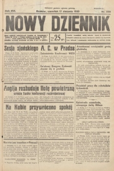Nowy Dziennik. 1933, nr 225