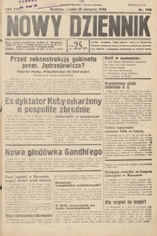 Nowy Dziennik. 1933, nr 226