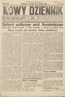 Nowy Dziennik. 1933, nr 232