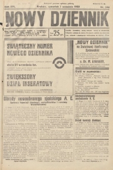 Nowy Dziennik. 1933, nr 246