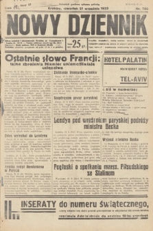 Nowy Dziennik. 1933, nr 260