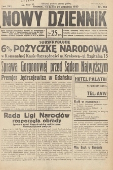 Nowy Dziennik. 1933, nr 262