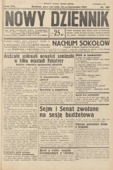 Nowy Dziennik. 1933, nr 297