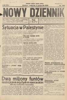 Nowy Dziennik. 1933, nr 300