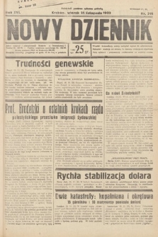 Nowy Dziennik. 1933, nr 319
