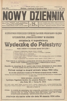 Nowy Dziennik. 1933, nr 352