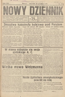Nowy Dziennik. 1933, nr 354