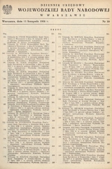 Dziennik Urzędowy Wojewódzkiej Rady Narodowej w Warszawie. 1958, nr 10
