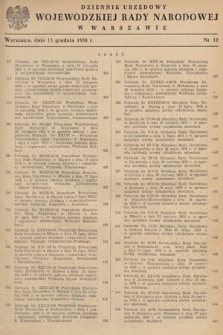 Dziennik Urzędowy Wojewódzkiej Rady Narodowej w Warszawie. 1958, nr 12
