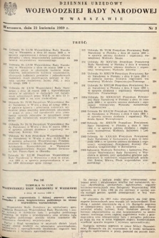Dziennik Urzędowy Wojewódzkiej Rady Narodowej w Warszawie. 1959, nr 5