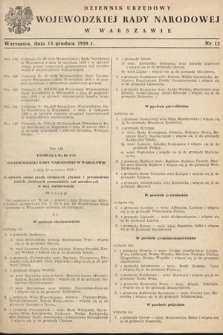 Dziennik Urzędowy Wojewódzkiej Rady Narodowej w Warszawie. 1959, nr 12