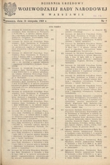Dziennik Urzędowy Wojewódzkiej Rady Narodowej w Warszawie. 1960, nr 7