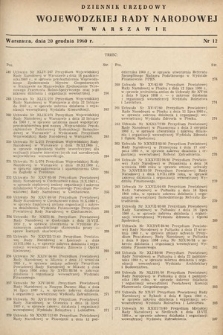 Dziennik Urzędowy Wojewódzkiej Rady Narodowej w Warszawie. 1960, nr 12