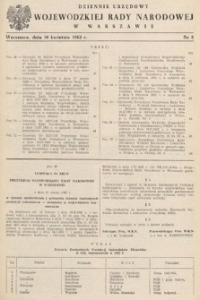 Dziennik Urzędowy Wojewódzkiej Rady Narodowej w Warszawie. 1962, nr 5