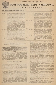 Dziennik Urzędowy Wojewódzkiej Rady Narodowej w Warszawie. 1962, nr 20