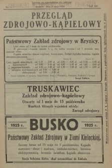 Przegląd Zdrojowo-Kąpielowy : Organ Polskiego Towarzystwa Balneologicznego dla popierania rozwoju polskich uzdrowisk. 1925, nr 2