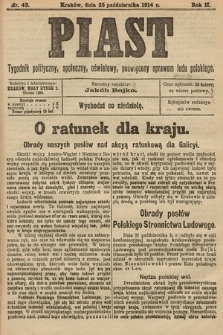 Piast : tygodnik polityczny, społeczny, oświatowy, poświęcony sprawom ludu polskiego. 1914, nr 43