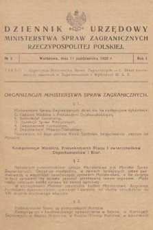Dziennik Urzędowy Ministerstwa Spraw Zagranicznych Rzeczypospolitej Polskiej. 1920, nr 3