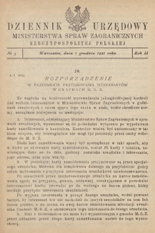 Dziennik Urzędowy Ministerstwa Spraw Zagranicznych Rzeczypospolitej Polskiej. 1921, nr 3