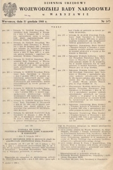 Dziennik Urzędowy Wojewódzkiej Rady Narodowej w Warszawie. 1966, nr 14