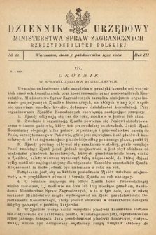 Dziennik Urzędowy Ministerstwa Spraw Zagranicznych Rzeczypospolitej Polskiej. 1922, nr 22