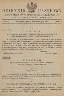 Dziennik Urzędowy Ministerstwa Spraw Zagranicznych Rzeczypospolitej Polskiej. 1923, nr 12