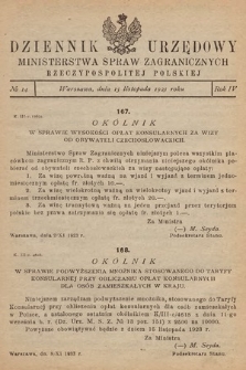 Dziennik Urzędowy Ministerstwa Spraw Zagranicznych Rzeczypospolitej Polskiej. 1923, nr 14