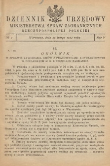 Dziennik Urzędowy Ministerstwa Spraw Zagranicznych Rzeczypospolitej Polskiej. 1924, nr 2