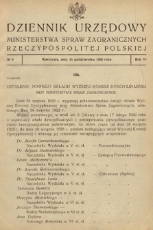 Dziennik Urzędowy Ministerstwa Spraw Zagranicznych Rzeczypospolitej Polskiej. 1925, nr 9