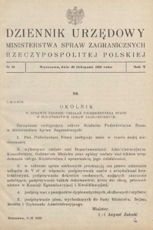 Dziennik Urzędowy Ministerstwa Spraw Zagranicznych Rzeczypospolitej Polskiej. 1928, nr 11