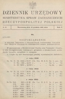 Dziennik Urzędowy Ministerstwa Spraw Zagranicznych Rzeczypospolitej Polskiej. 1928, nr 12