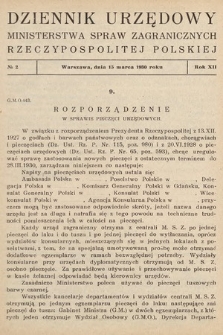 Dziennik Urzędowy Ministerstwa Spraw Zagranicznych Rzeczypospolitej Polskiej. 1930, nr 2