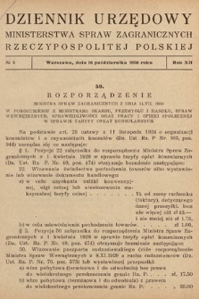 Dziennik Urzędowy Ministerstwa Spraw Zagranicznych Rzeczypospolitej Polskiej. 1930, nr 5