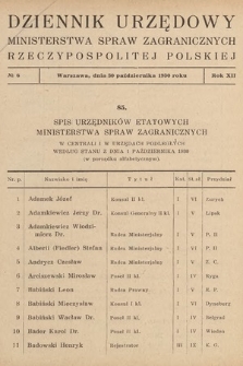 Dziennik Urzędowy Ministerstwa Spraw Zagranicznych Rzeczypospolitej Polskiej. 1930, nr 6