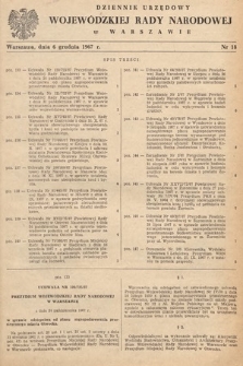 Dziennik Urzędowy Wojewódzkiej Rady Narodowej w Warszawie. 1967, nr 18