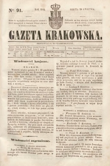 Gazeta Krakowska. 1844, nr 91