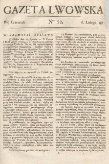 Gazeta Lwowska. 1817, nr 22