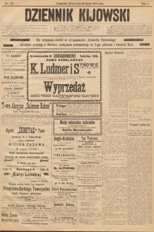 Dziennik Kijowski. 1906, nr 121