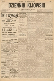 Dziennik Kijowski. 1906, nr 155