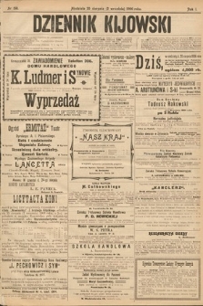 Dziennik Kijowski. 1906, nr 158
