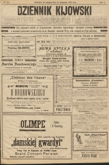 Dziennik Kijowski. 1906, nr 217