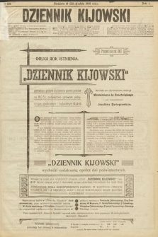 Dziennik Kijowski. 1906, nr 251