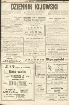 Dziennik Kijowski. 1906, nr 258