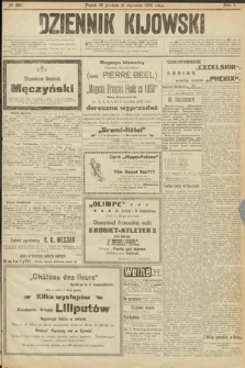 Dziennik Kijowski. 1906, nr 264