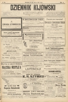 Dziennik Kijowski. 1907, nr 64