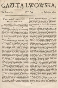 Gazeta Lwowska. 1817, nr 54