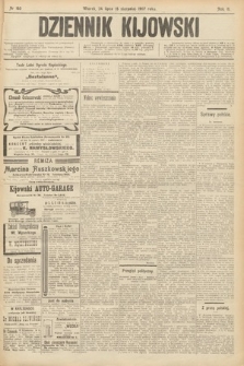Dziennik Kijowski. 1907, nr 165