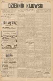 Dziennik Kijowski. 1907, nr 166