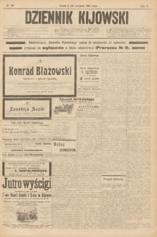 Dziennik Kijowski. 1907, nr 178