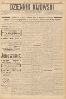 Dziennik Kijowski. 1907, nr 181